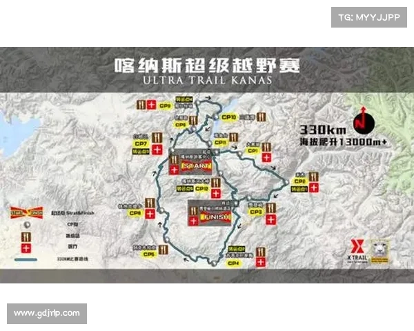 越野赛赛事认证、越野赛证书怎么下载